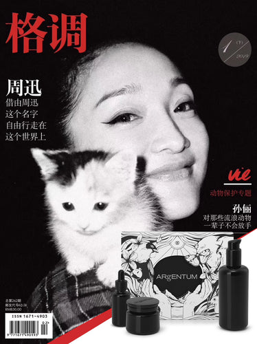 Magazine cover for LADY CHINA