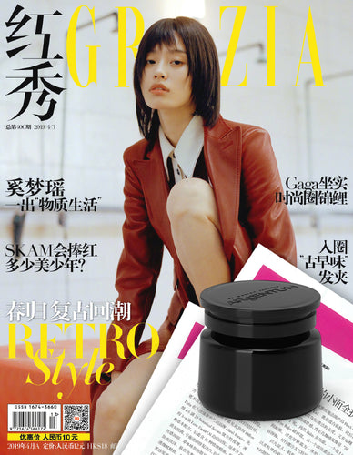 Magazine cover for GRAZIA CHINA