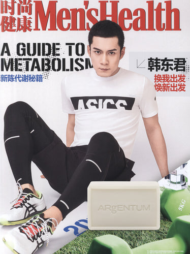Magazine cover for MEN'S HEALTH CHINA