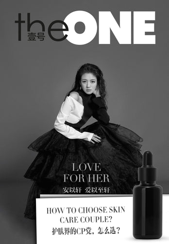 Magazine cover for THE ONE CHINA