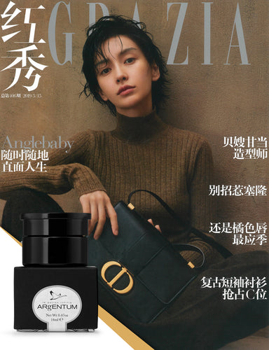 Magazine cover for GRAZIA CHINA