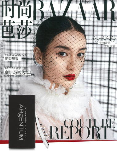 Magazine cover for HARPER'S BAZAAR CHINA