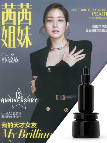 Magazine cover for CECI CHINA