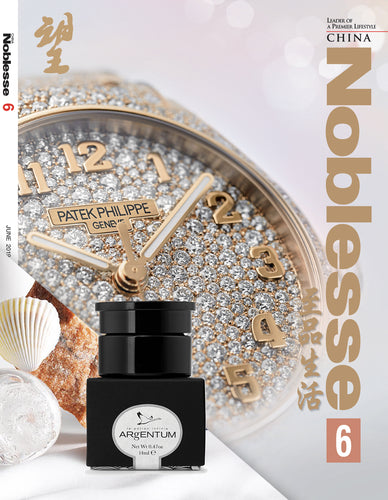Magazine cover for NOBLESSE CHINA