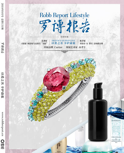 Magazine cover for ROBB REPORT CHINA