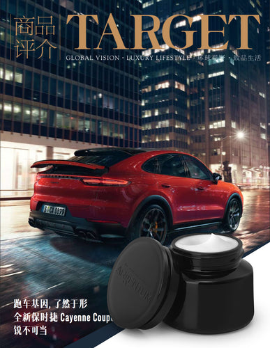 Magazine cover for TARGET CHINA