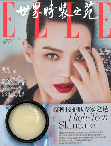 Magazine cover for ELLE STYLE CHINA