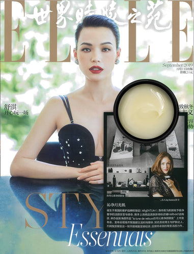 Magazine cover for ELLE STYLE CHINA