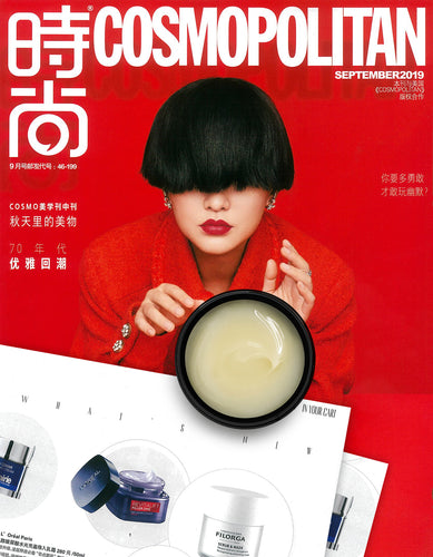 Magazine cover for COSMOPOLITAN CHINA