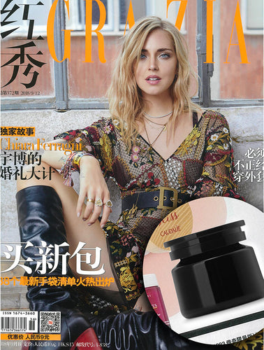 Magazine cover for Grazia China