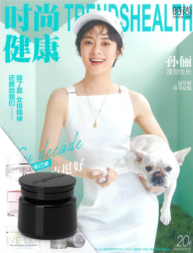 Magazine cover for Trends Health China