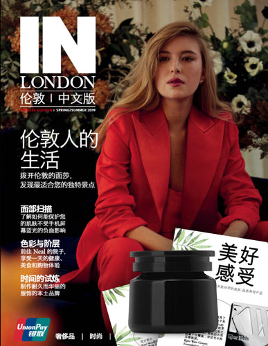Magazine cover for IN LONDON MAGAZINE