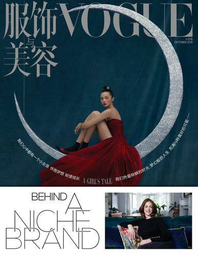 Magazine cover for VOGUE CHINA