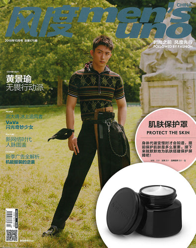 Magazine cover for Mens Uno China