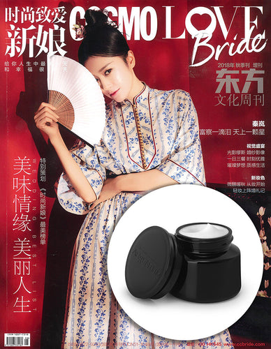 Magazine cover for Cosmo Bride China