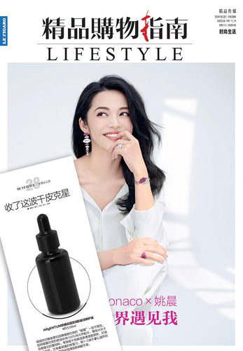Magazine cover for Lifestyle China