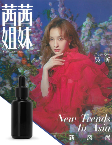 Magazine cover for Ceci China