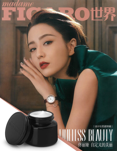 Magazine cover for Madame Figaro China