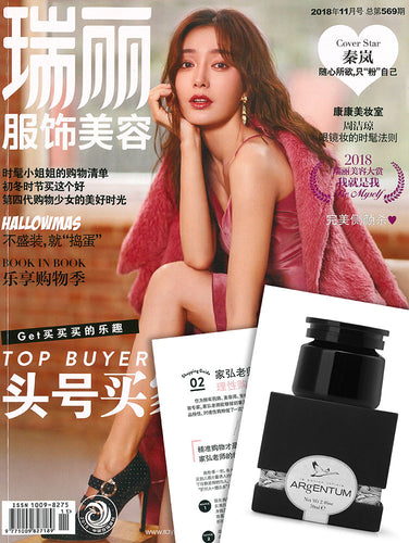 Magazine cover for Rayli China