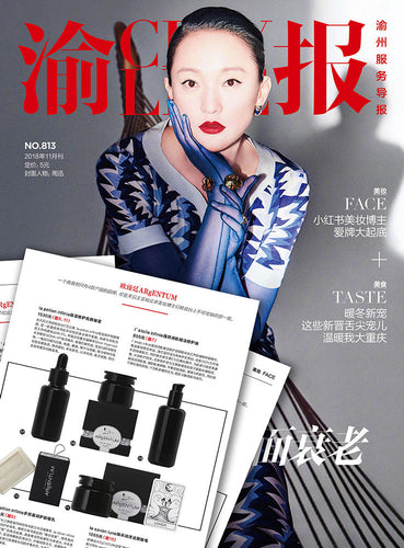 Magazine cover for Clay China