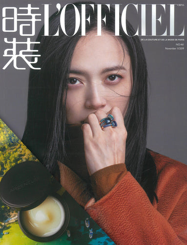Magazine cover for L'OFFICIAL CHINA
