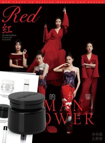 Magazine cover for RED CHINA