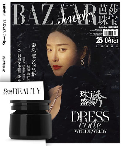 Magazine cover for Harper's Bazaar China