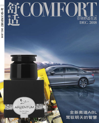 Magazine cover for Comfort China