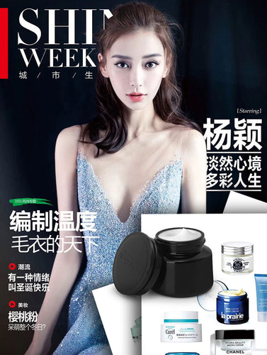 Magazine cover for Shin China