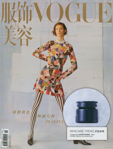 Magazine cover for Vogue China