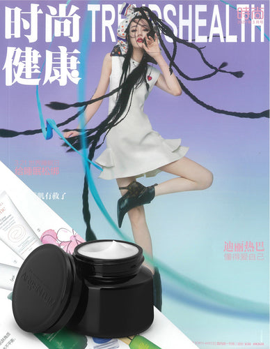 Magazine cover for Trendshealth China