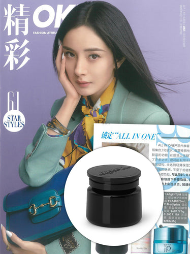 Magazine cover for OK CHINA