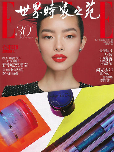 Magazine cover for ELLE Teen China