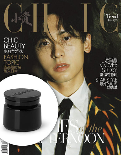 Magazine cover for Chic Trend