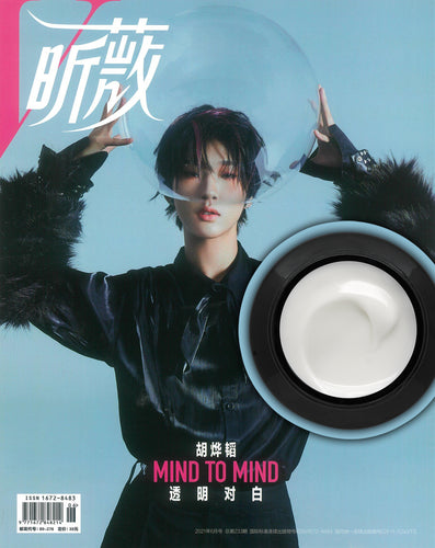 Magazine cover for ViVi China