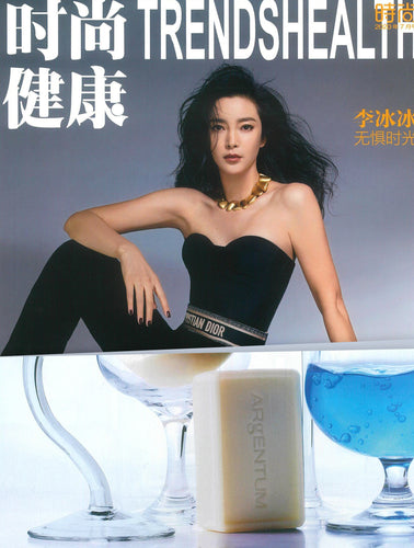 Magazine cover for Trends Health China
