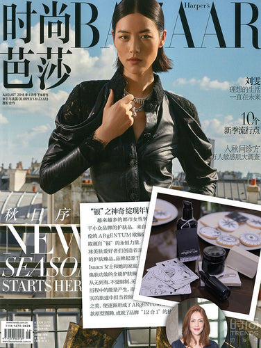 Magazine cover for Hapers Bazaar China