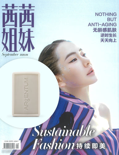 Magazine cover for CeCi China