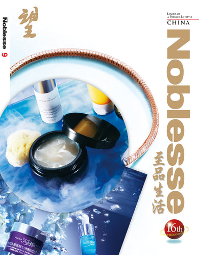 Magazine cover for Noblesse