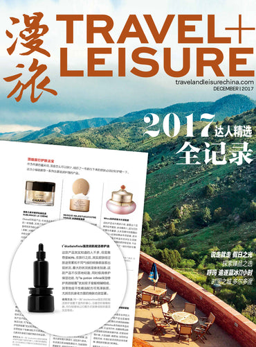 Magazine cover for Travel + Leisure China