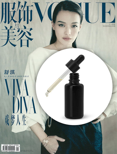 Magazine cover for Vogue China